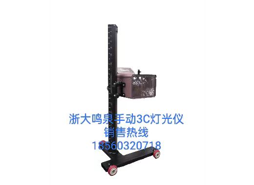 MQD-3Cֶƹ